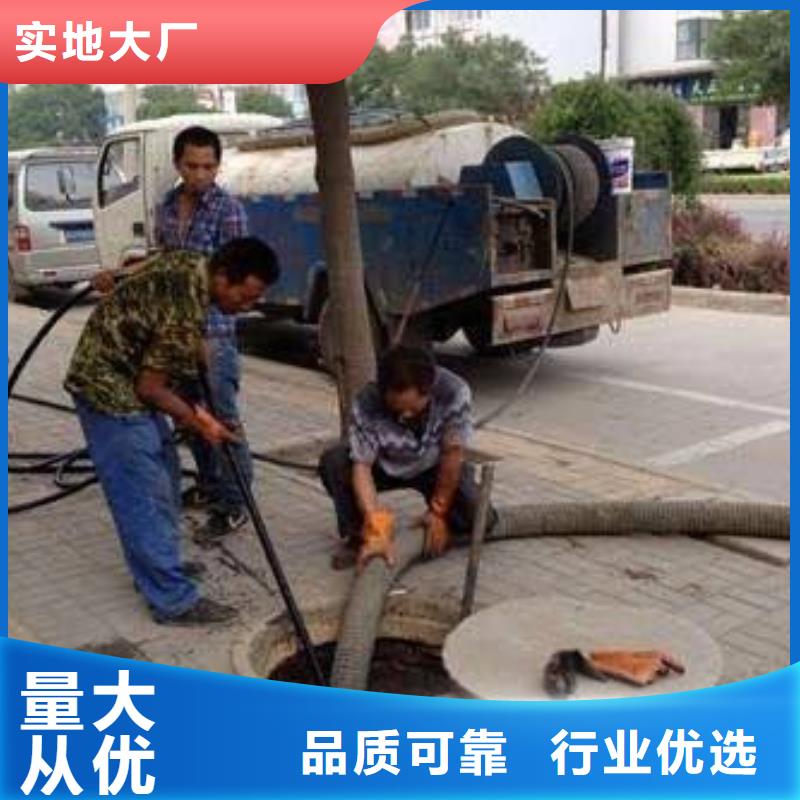 管道疏通-视频-管道疏通(快易通)覆盖地域湖北省荆门市京山|东宝|武汉|十堰|黄冈|鄂州|咸宁|宜昌|恩施