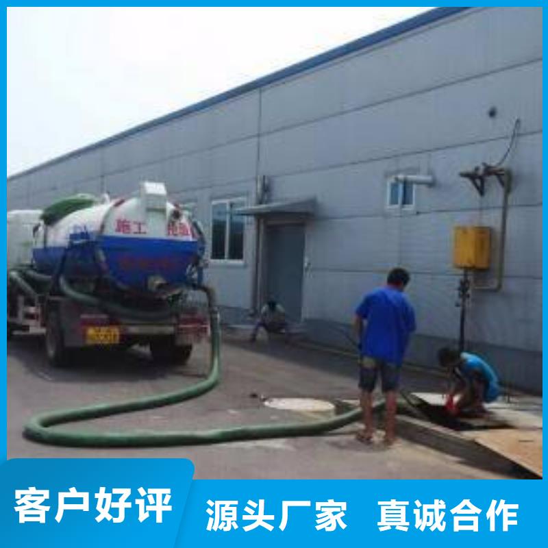 清淤涵洞清理专注细节专注品质