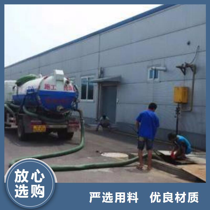 清淤污水转运实力见证