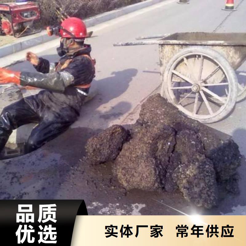 管道疏通-视频-管道疏通(快易通)覆盖地域湖北省荆门市京山|东宝|武汉|十堰|黄冈|鄂州|咸宁|宜昌|恩施