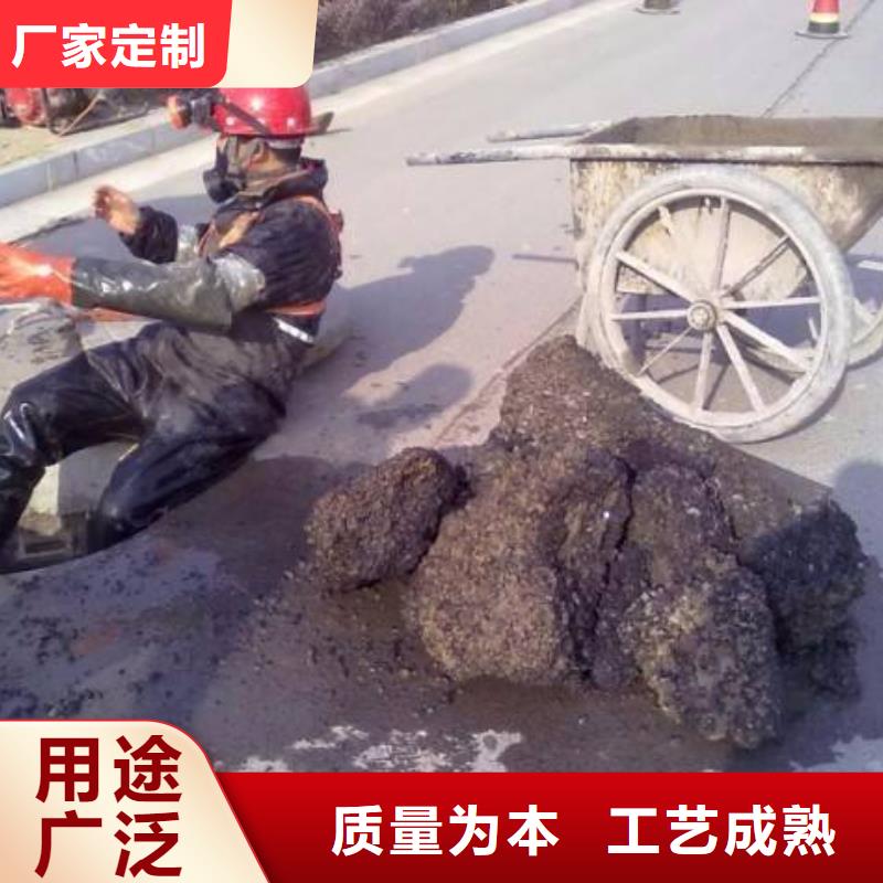 清淤管道疏通品质卓越