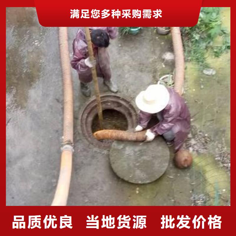 管道疏通-视频-管道疏通(快易通)覆盖地域湖北省荆门市京山|东宝|武汉|十堰|黄冈|鄂州|咸宁|宜昌|恩施
