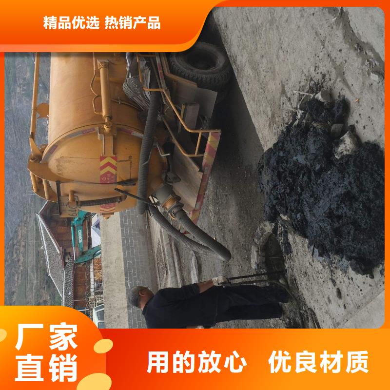 清淤-污水转运源厂直销