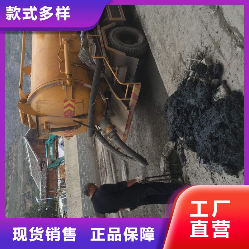 清淤水下堵漏优势