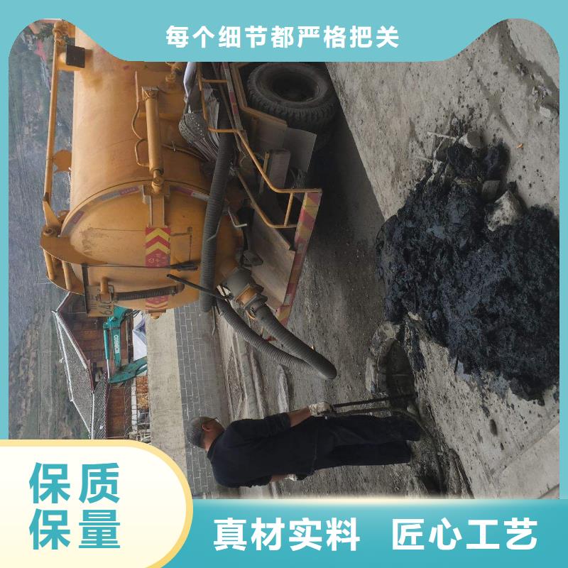 管道疏通-视频-管道疏通(快易通)覆盖地域湖北省荆门市京山|东宝|武汉|十堰|黄冈|鄂州|咸宁|宜昌|恩施