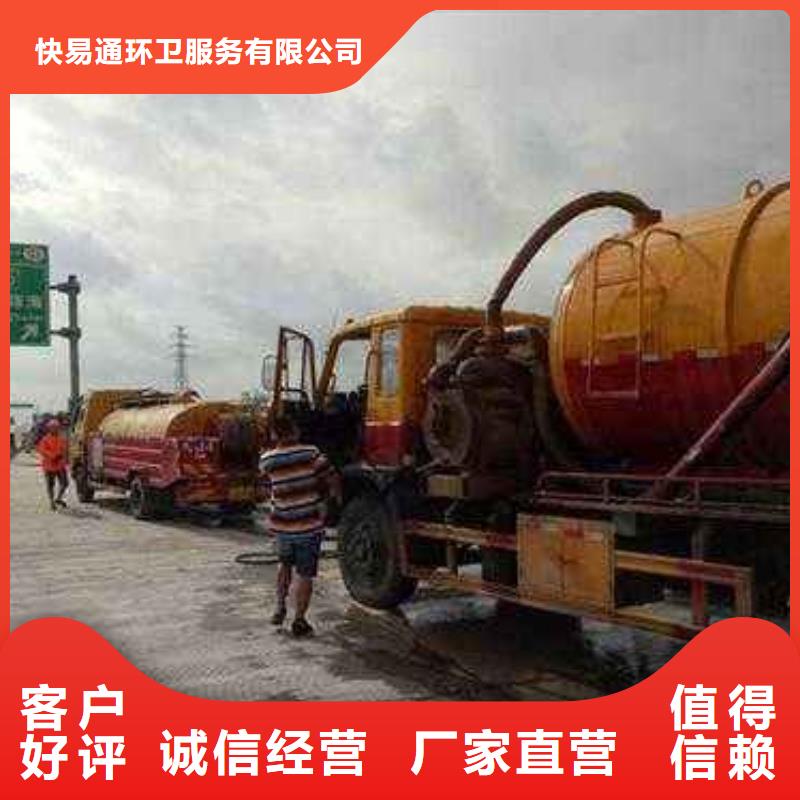清淤-水下封堵产地厂家直销