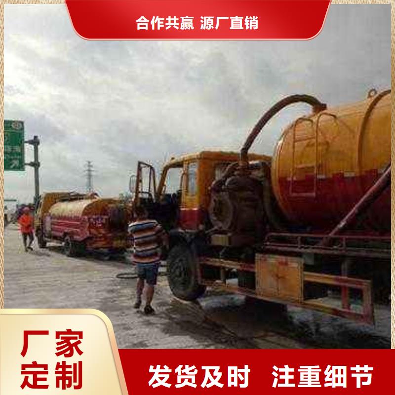 清淤市政管道疏通厂家型号齐全