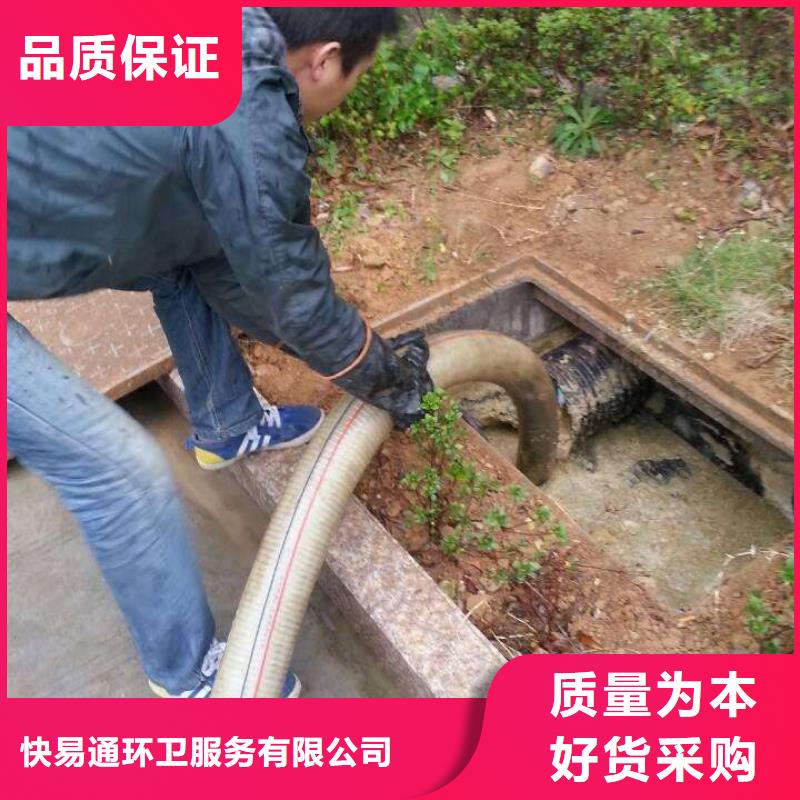 清淤涵洞清理专注细节专注品质