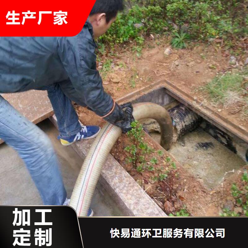 清淤_水下堵漏用心细节