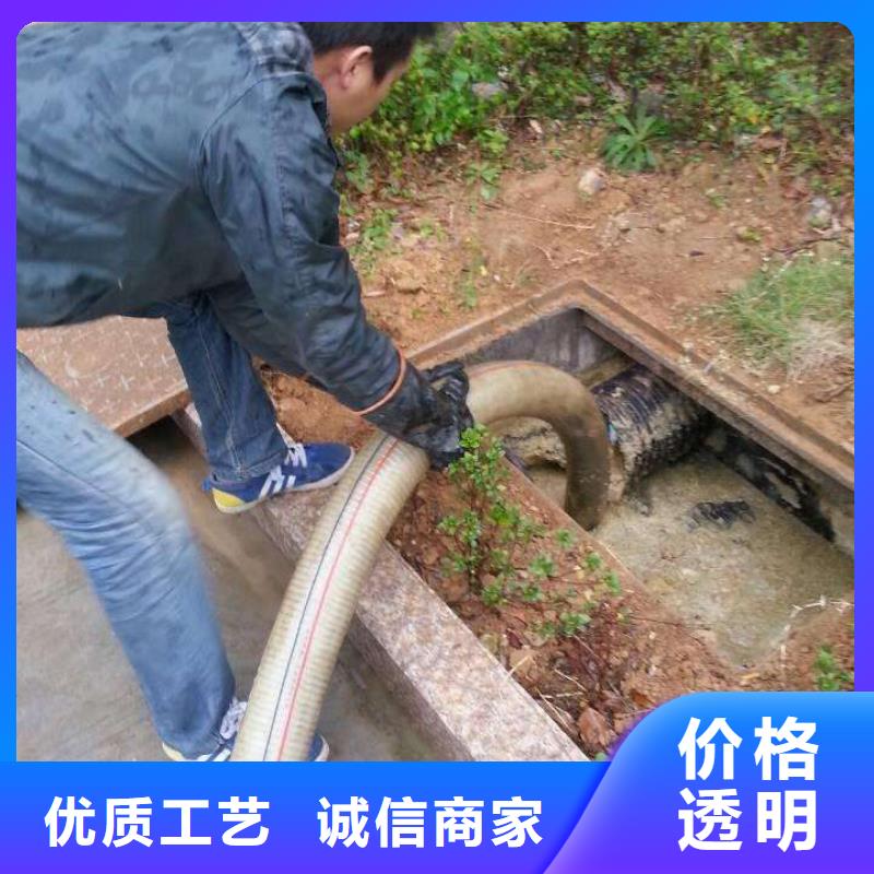 清淤水下打捞经验丰富品质可靠