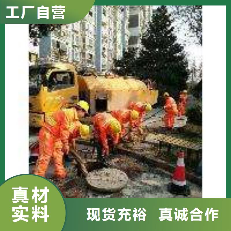 清淤污水转运多家仓库发货
