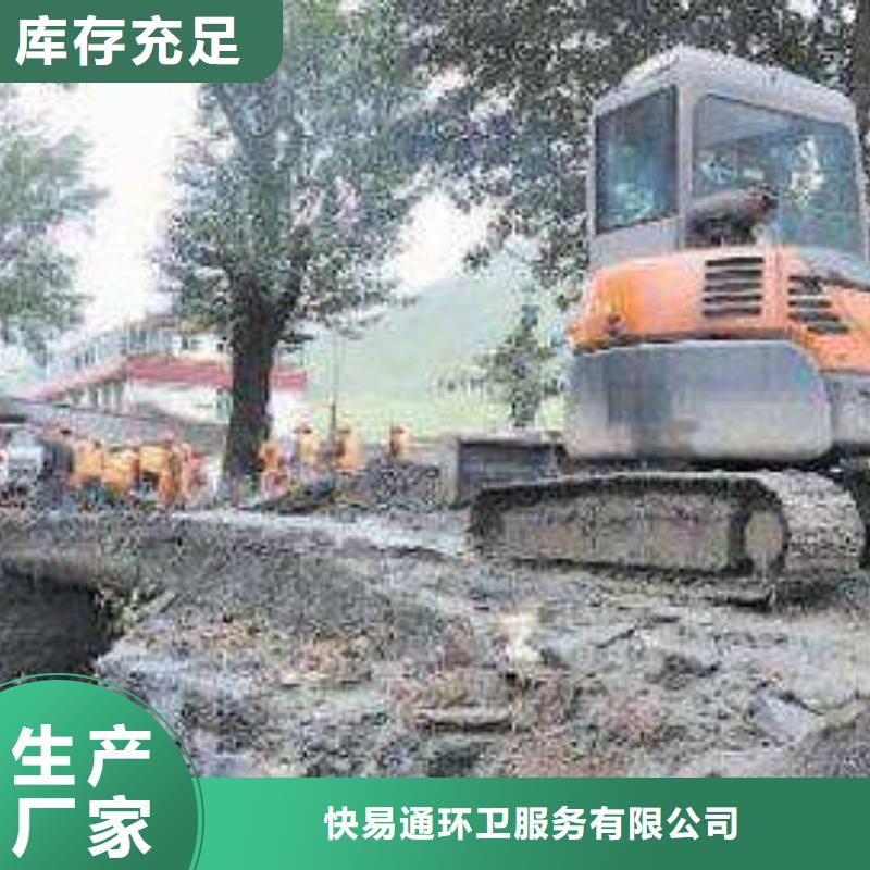 清淤_污水转运产品优势特点
