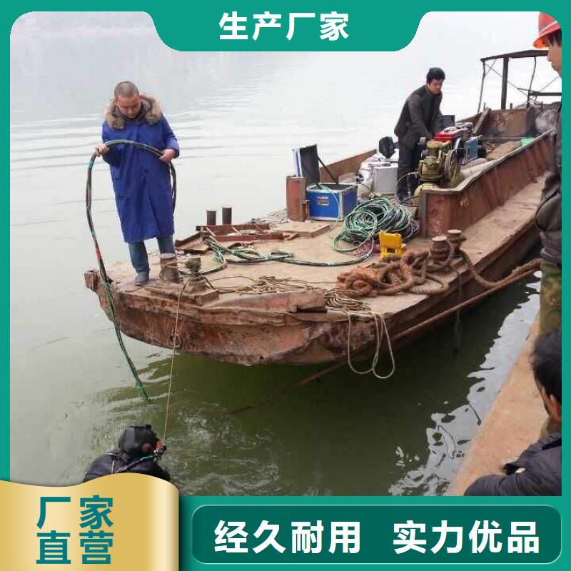 管道疏通-视频-管道疏通-快易通环卫服务(莱芜市分公司)服务区域莱城|钢城|淄博|临沂|济南|东营|烟台|济宁|青岛