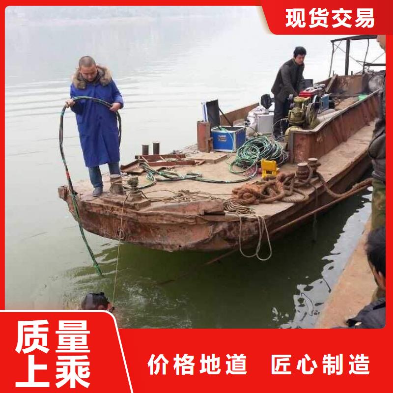 管道疏通-视频-管道疏通(快易通)覆盖地域湖北省荆门市京山|东宝|武汉|十堰|黄冈|鄂州|咸宁|宜昌|恩施