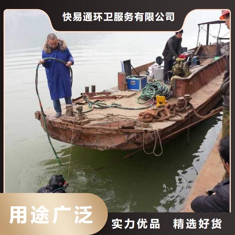 清淤河道清掏产品细节