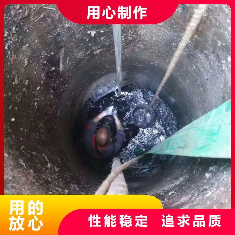 清淤_水下封堵老客户钟爱