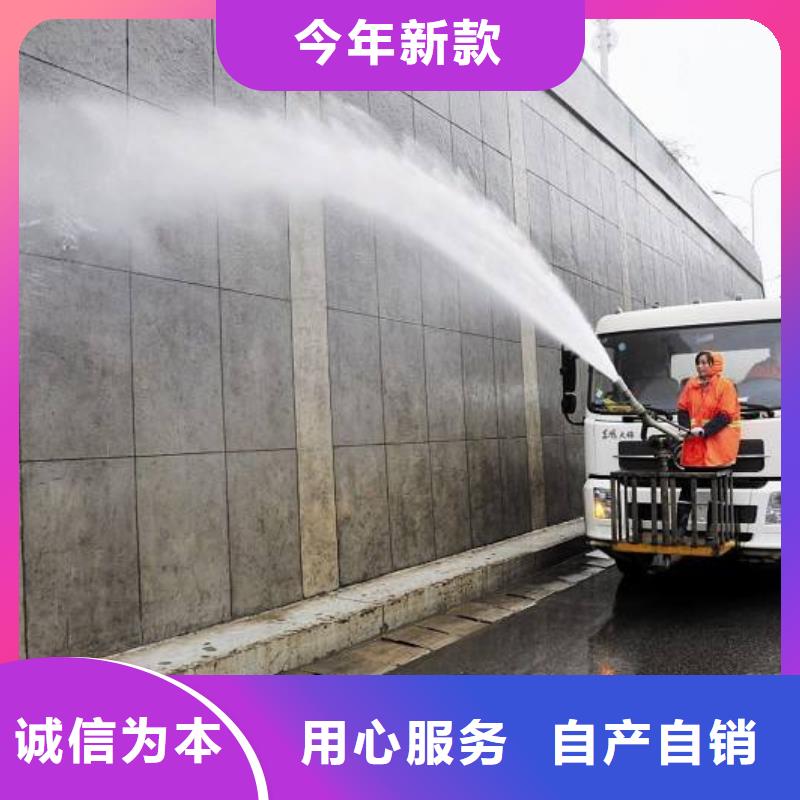 管道疏通视频-管道疏通|河南省|濮阳|三门峡|洛阳|鹤壁|周口|新乡|信阳