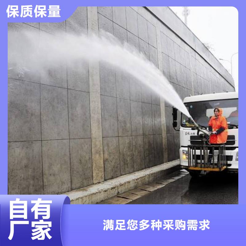 管道疏通-视频-管道疏通(快易通)覆盖地域湖北省荆门市京山|东宝|武汉|十堰|黄冈|鄂州|咸宁|宜昌|恩施