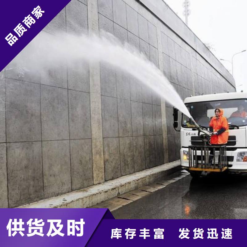 清淤_污水转运产品优势特点
