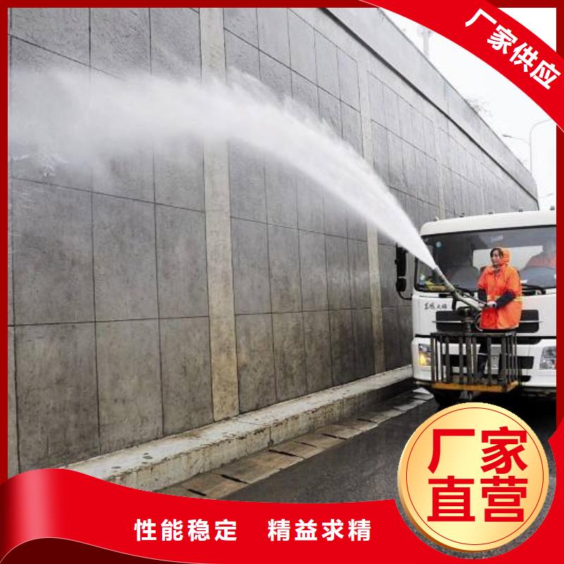清淤管道内水泥快疏通认准大品牌厂家