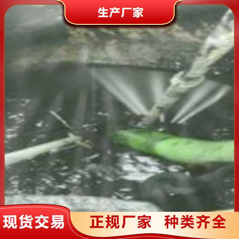 清淤管道内水泥快疏通质量优选
