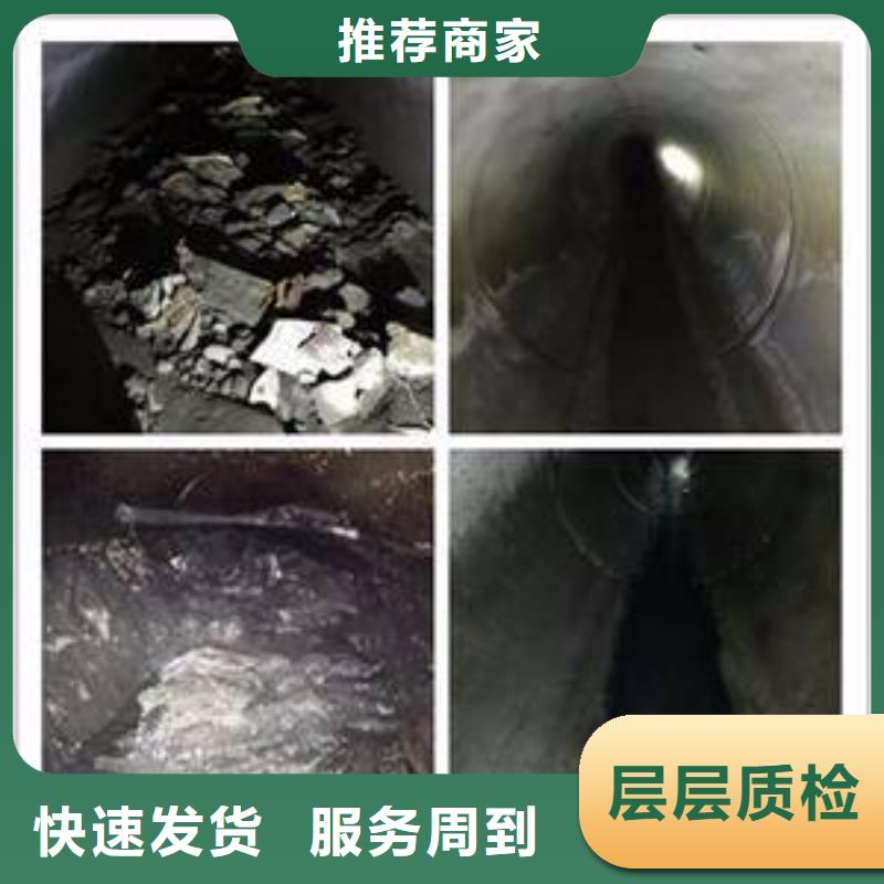 清淤涵洞清理专注细节专注品质