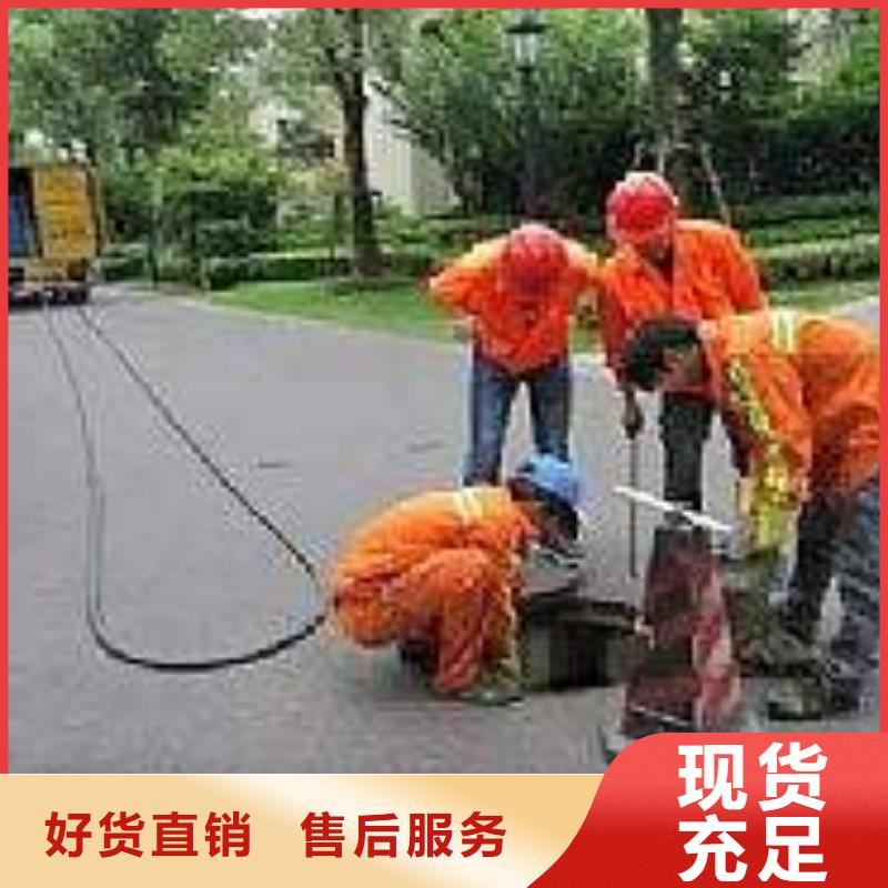 清淤市政管道疏通厂家型号齐全