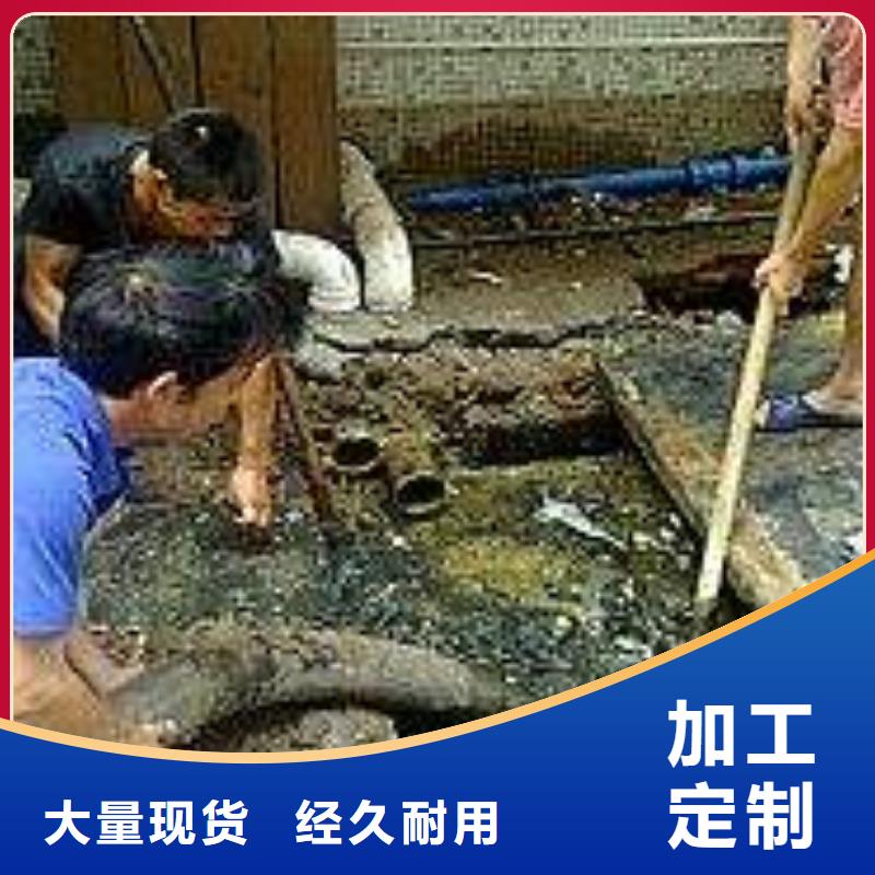 管道疏通-视频-管道疏通-快易通环卫服务(莱芜市分公司)服务区域莱城|钢城|淄博|临沂|济南|东营|烟台|济宁|青岛