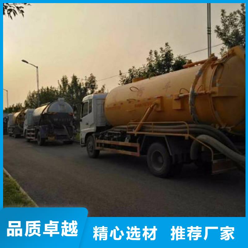 管道疏通视频-管道疏通|河南省|濮阳|三门峡|洛阳|鹤壁|周口|新乡|信阳