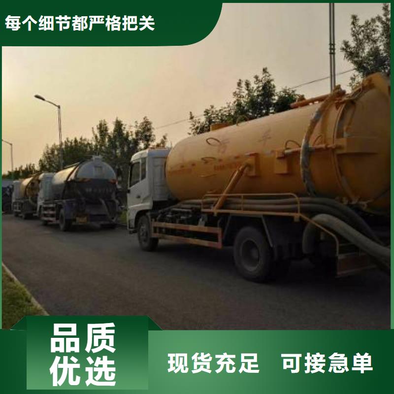 清淤市政管道疏通厂家型号齐全