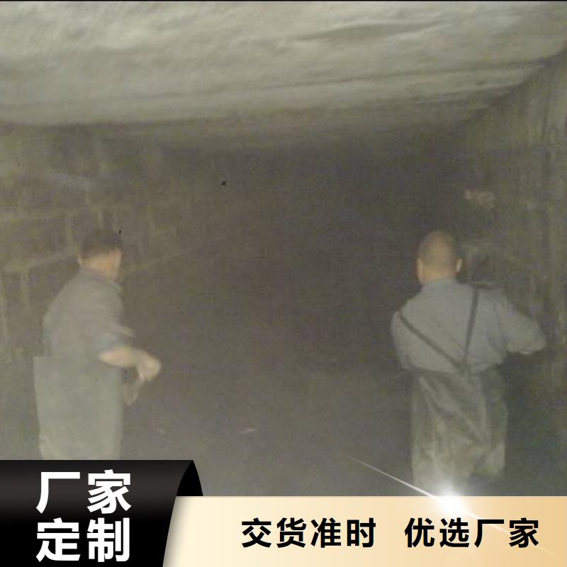 清淤管道内水泥快疏通质量优选