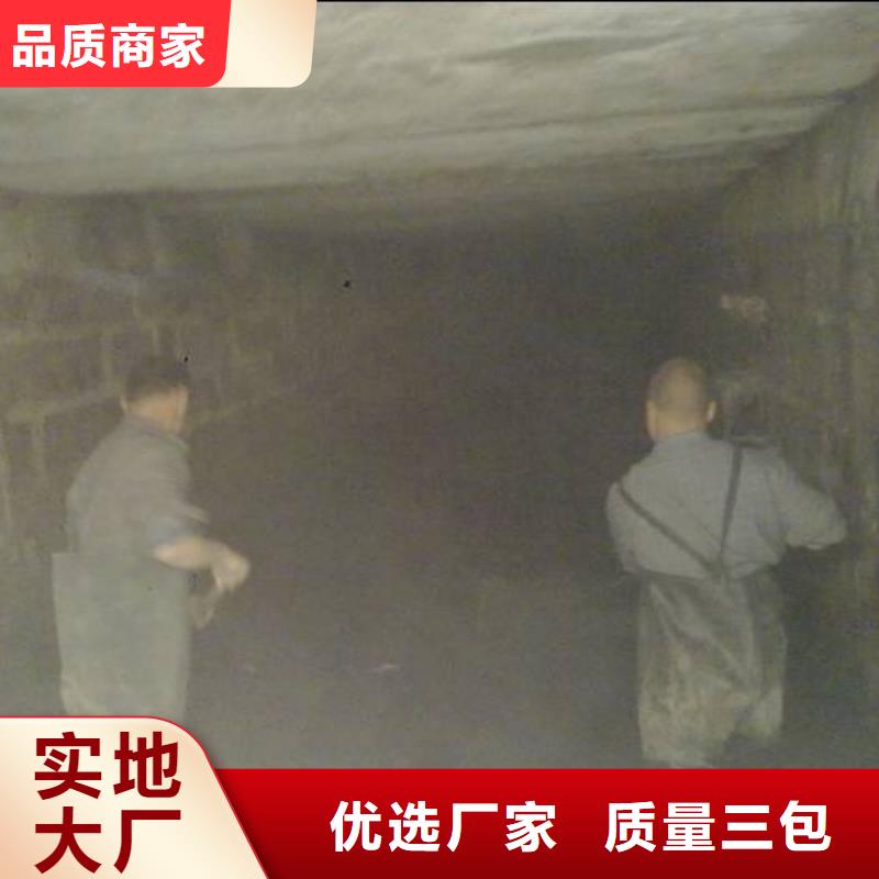 管道疏通-视频-管道疏通-快易通环卫服务(莱芜市分公司)服务区域莱城|钢城|淄博|临沂|济南|东营|烟台|济宁|青岛