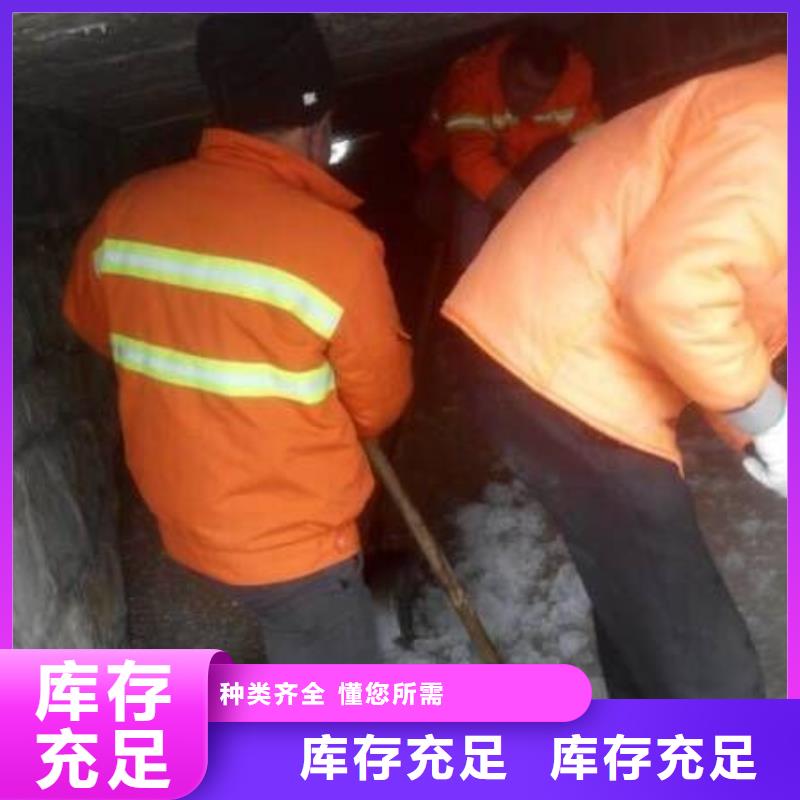 清淤_水下堵漏用心细节