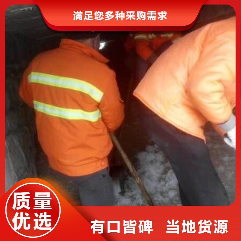 清淤,水下堵漏真正的源头厂家