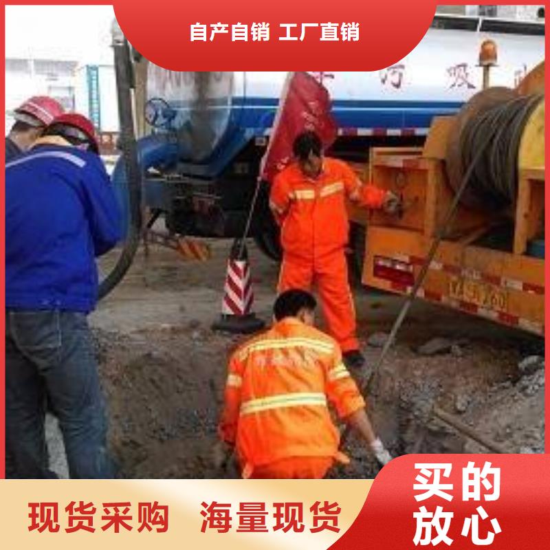 清淤,水下堵漏真正的源头厂家