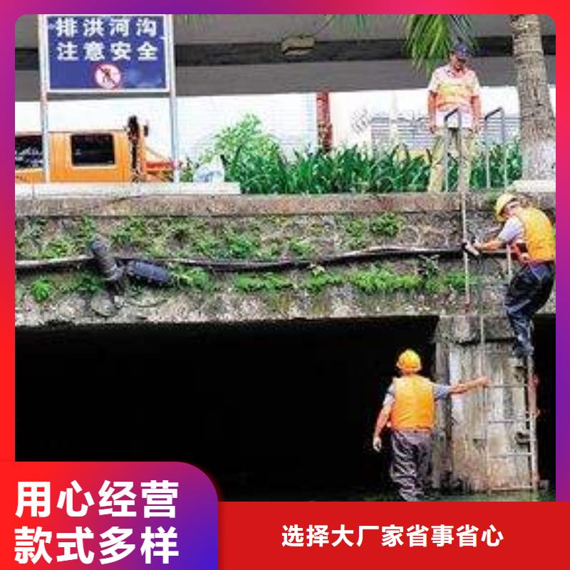 清淤-水下封堵产地厂家直销