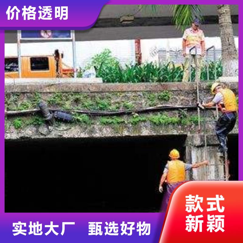 管道疏通-视频-管道疏通-快易通环卫服务(莱芜市分公司)服务区域莱城|钢城|淄博|临沂|济南|东营|烟台|济宁|青岛