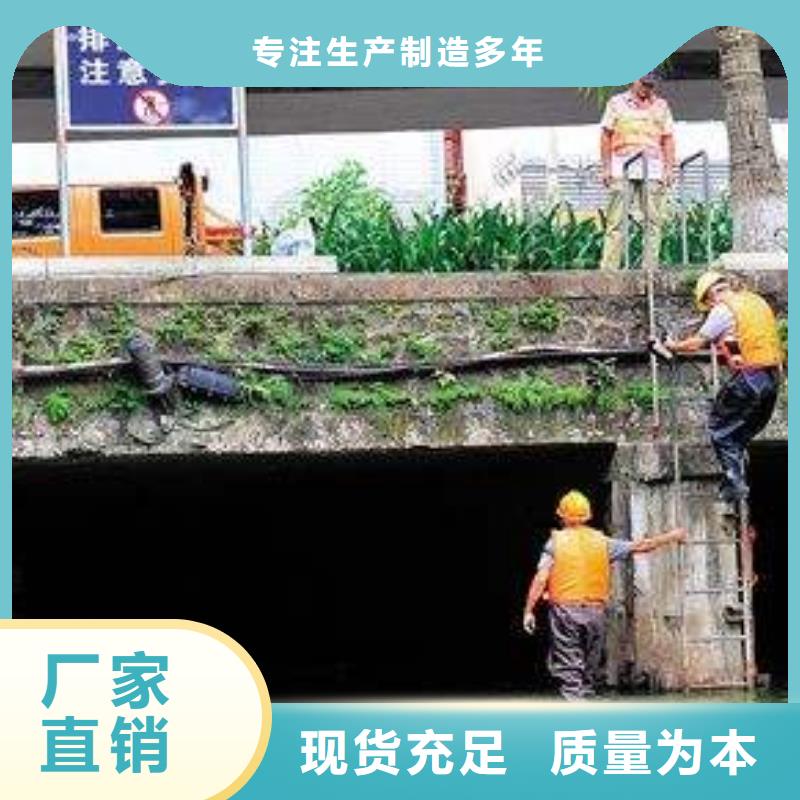 清淤管道内水泥快疏通质量优选