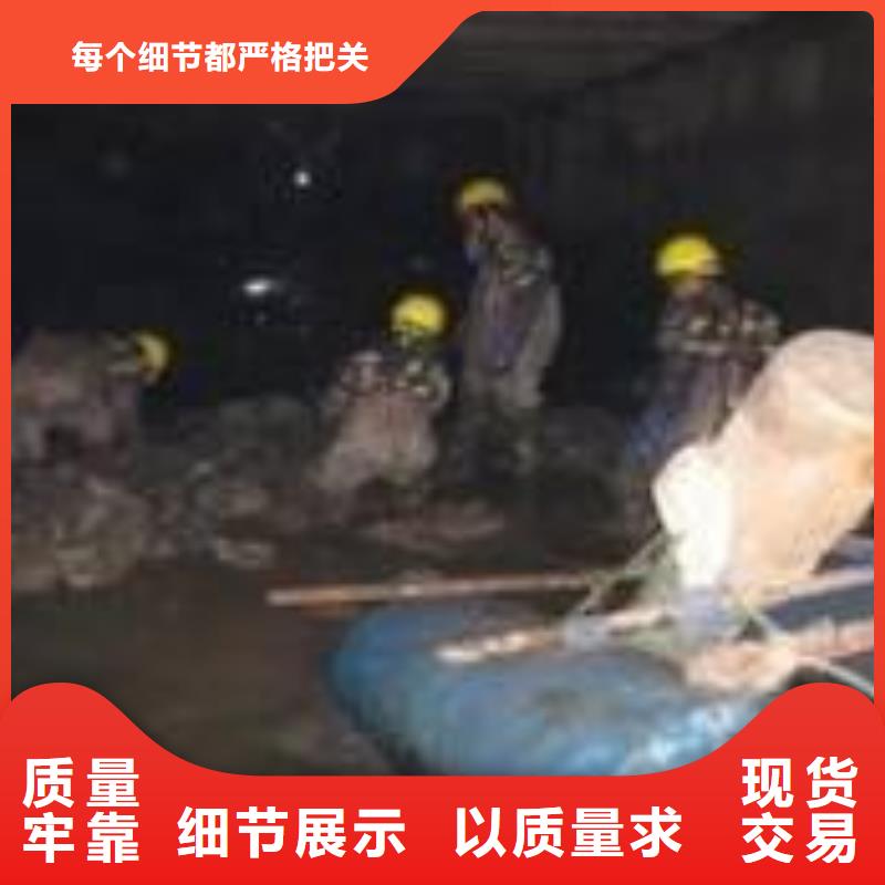 清淤管道内水泥快疏通质量优选