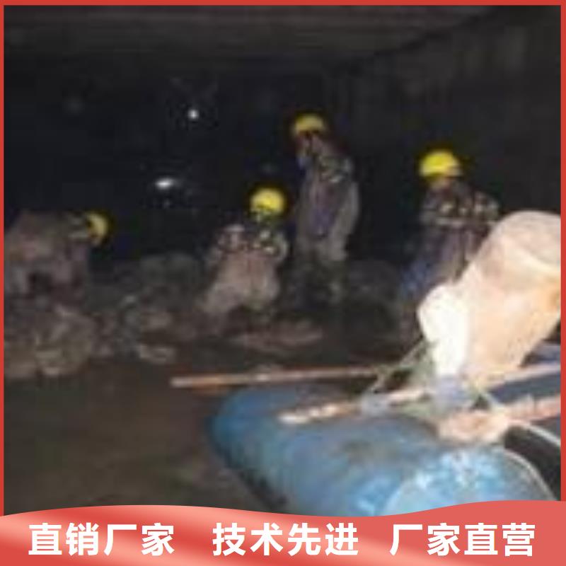 管道疏通-视频-管道疏通(快易通)覆盖地域湖北省荆门市京山|东宝|武汉|十堰|黄冈|鄂州|咸宁|宜昌|恩施