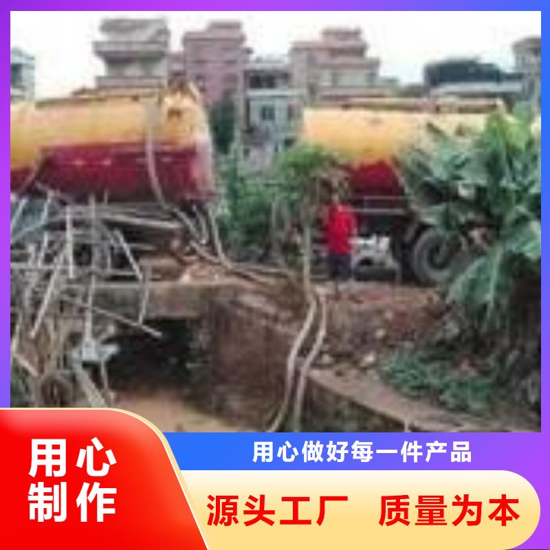 清淤-河道清掏产品细节