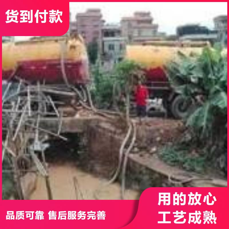 管道疏通-视频-管道疏通(快易通)覆盖地域湖北省荆门市京山|东宝|武汉|十堰|黄冈|鄂州|咸宁|宜昌|恩施