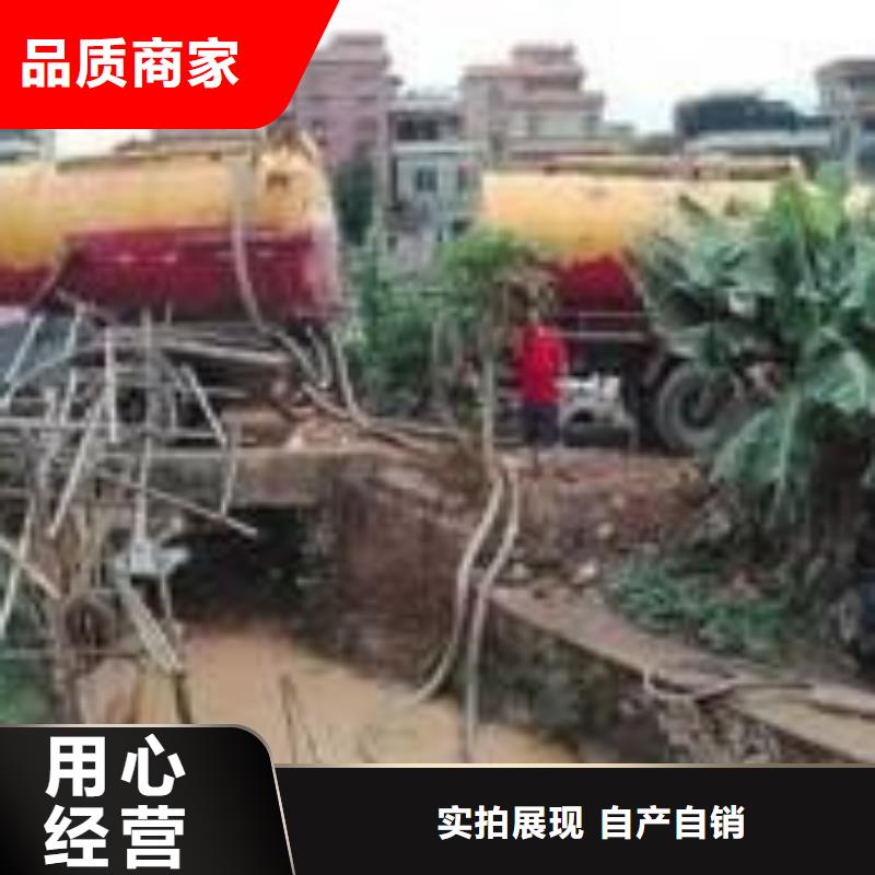清淤-水下封堵产地厂家直销