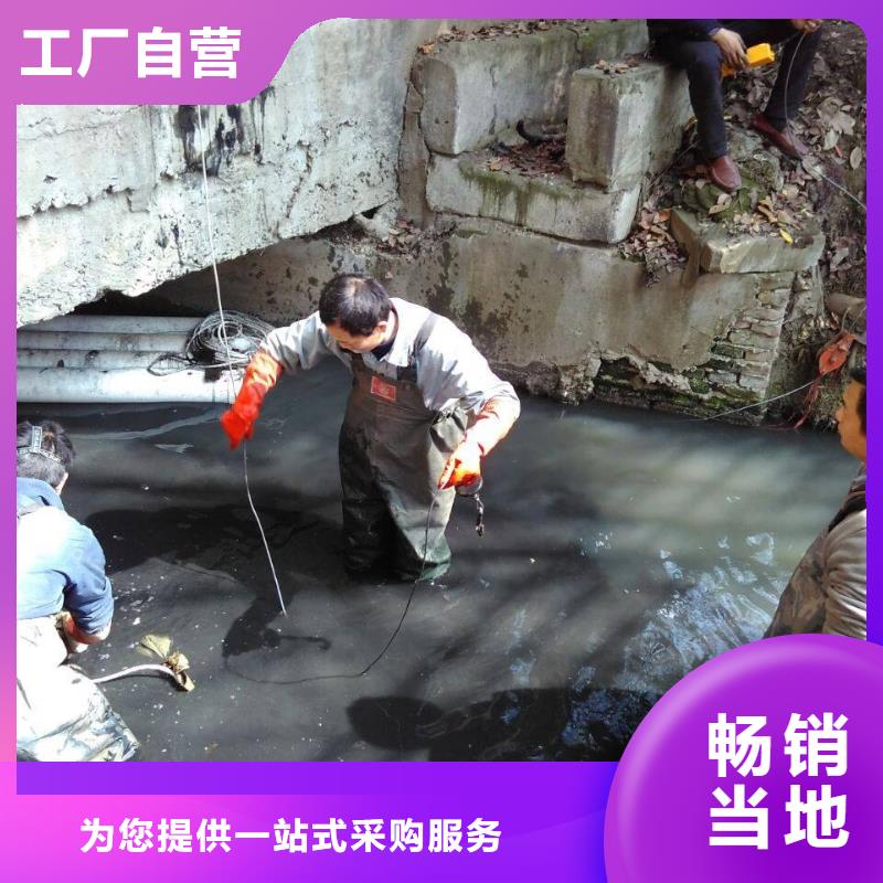 清淤管道内水泥快疏通质量优选