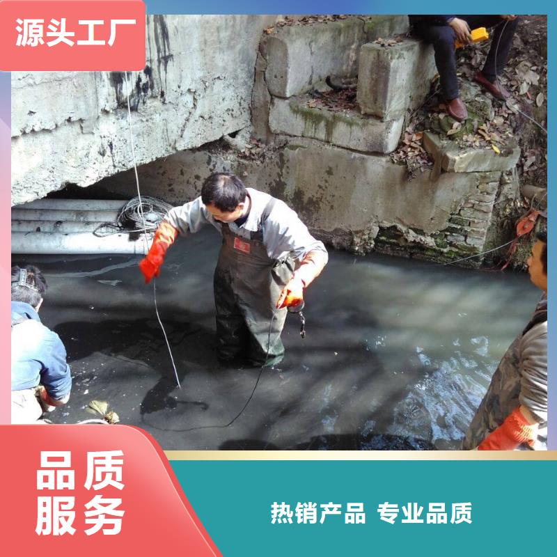 清淤-水下封堵产地厂家直销