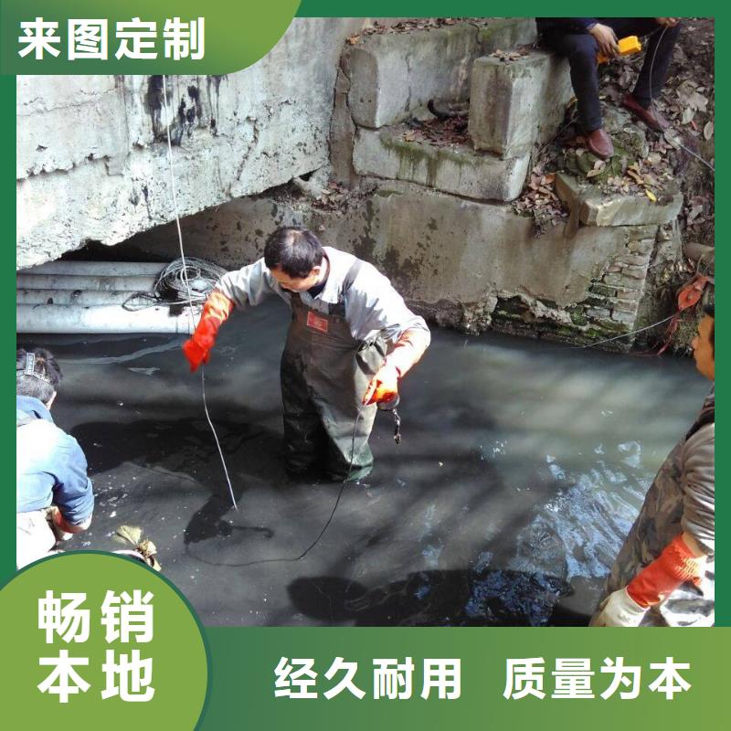 管道疏通-视频-管道疏通-快易通环卫服务(莱芜市分公司)服务区域莱城|钢城|淄博|临沂|济南|东营|烟台|济宁|青岛