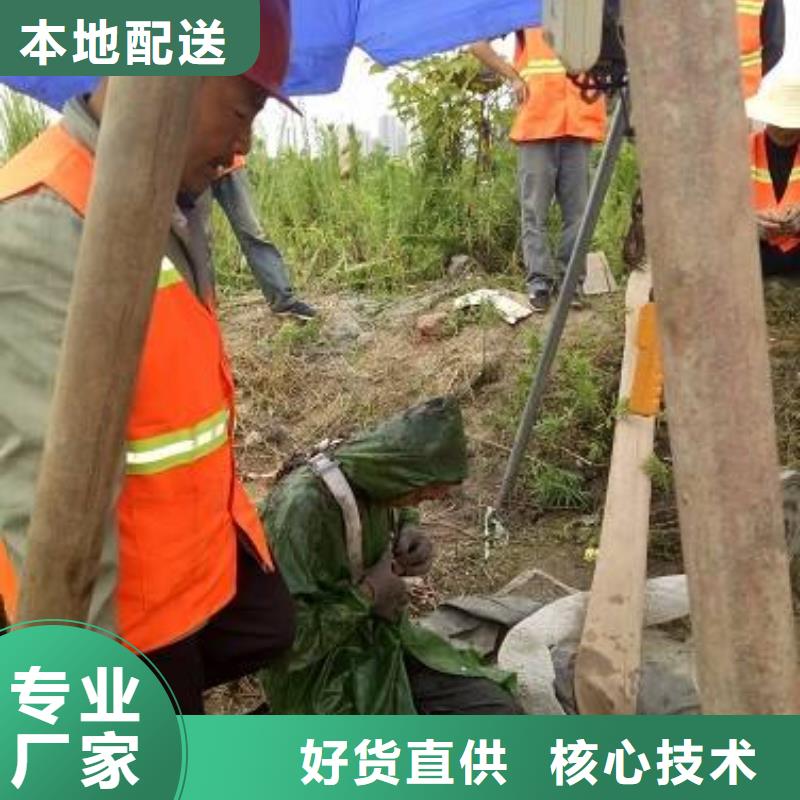 清淤-水下封堵产地厂家直销