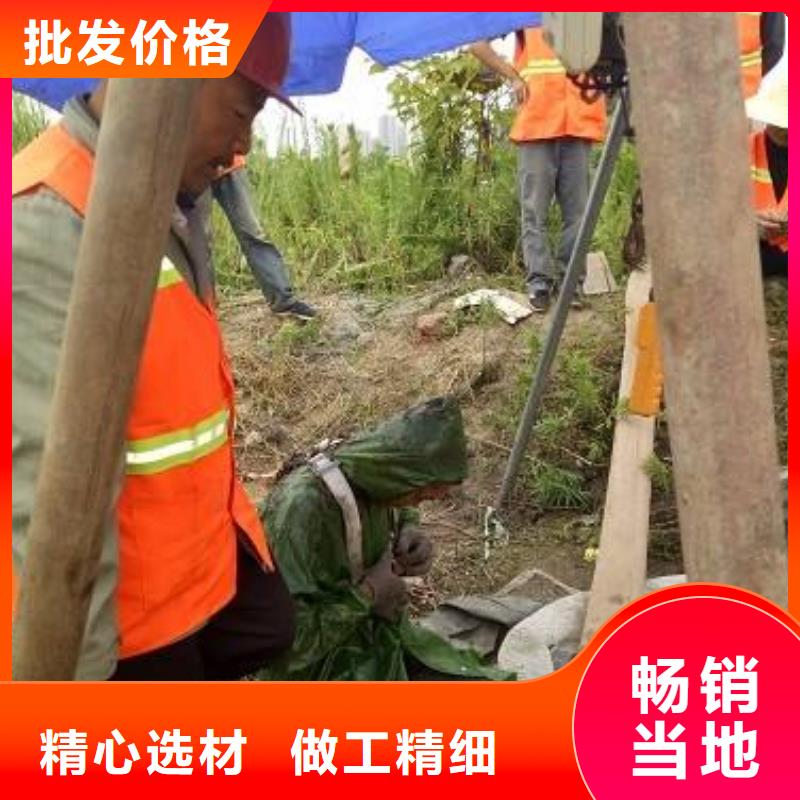 管道疏通视频-管道疏通|河南省|濮阳|三门峡|洛阳|鹤壁|周口|新乡|信阳