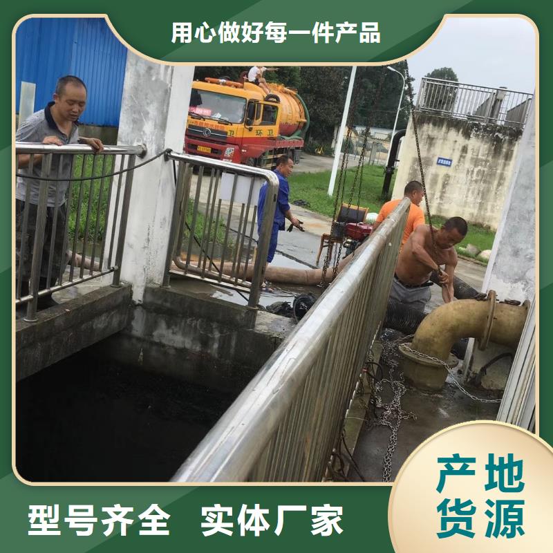 清淤水下打捞经验丰富品质可靠