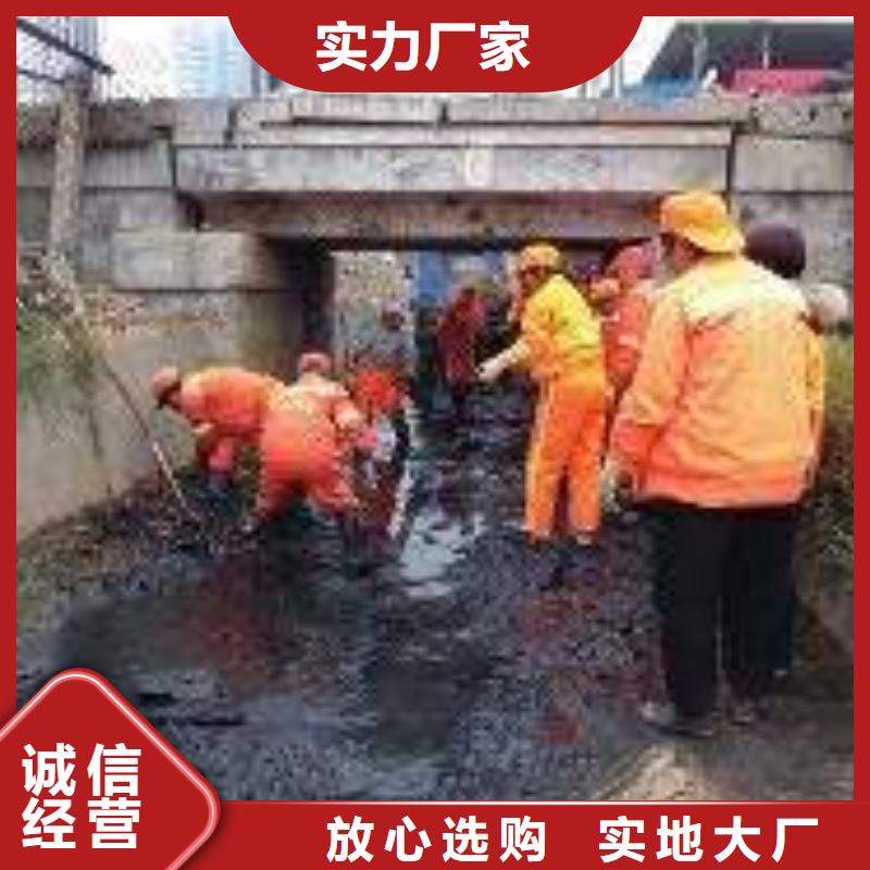 清淤-水下封堵产地厂家直销